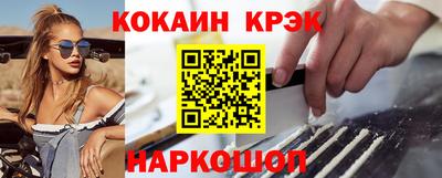 хмурый Бузулук