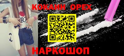 хмурый Бузулук