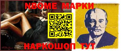 хмурый Бузулук