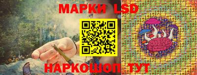 хмурый Бузулук