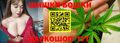 ALPHA-PVP Магнитогорск