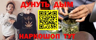 кокаин перу Бугуруслан