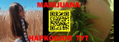 хмурый Бузулук