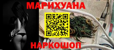 mdpv Будённовск