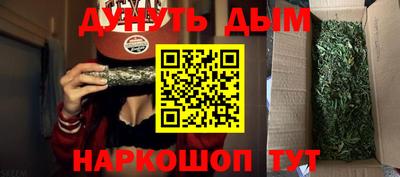 хмурый Бузулук