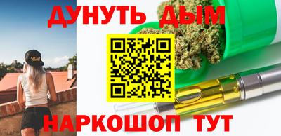 хмурый Бузулук