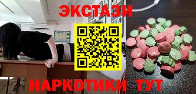 mdpv Будённовск