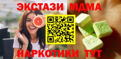 хмурый Бузулук