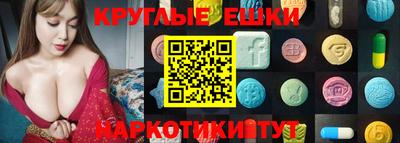 хмурый Бузулук