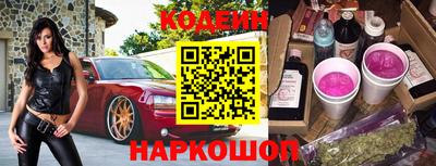mdpv Будённовск