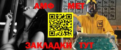 кокаин перу Бугуруслан