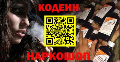 mdpv Будённовск