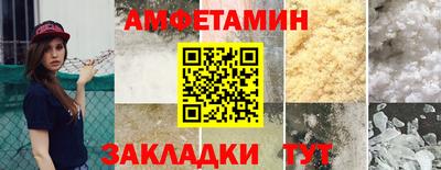 mdpv Будённовск