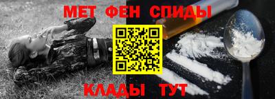 mdpv Будённовск