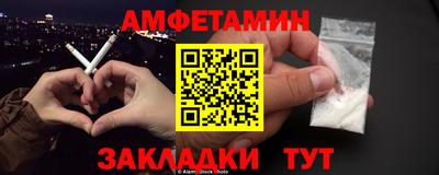 кокаин перу Бугуруслан