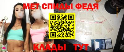 mdpv Будённовск