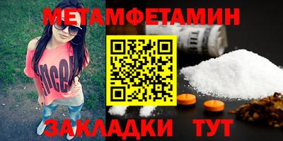 хмурый Бузулук