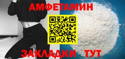 хмурый Бузулук
