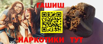 mdpv Будённовск