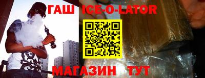 mdpv Будённовск