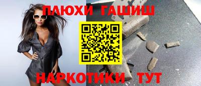 хмурый Бузулук