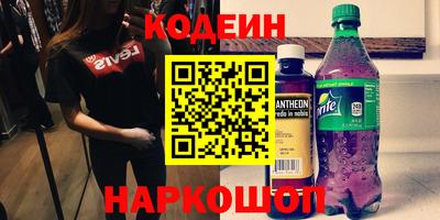 хмурый Бузулук