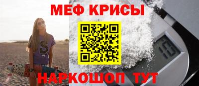 mdpv Будённовск