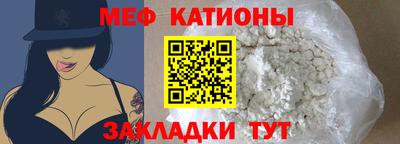 хмурый Бузулук