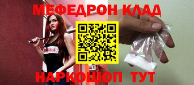 хмурый Бузулук