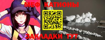 кокаин перу Бугуруслан