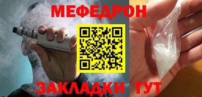 mdpv Будённовск