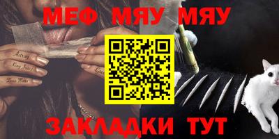 mdpv Будённовск